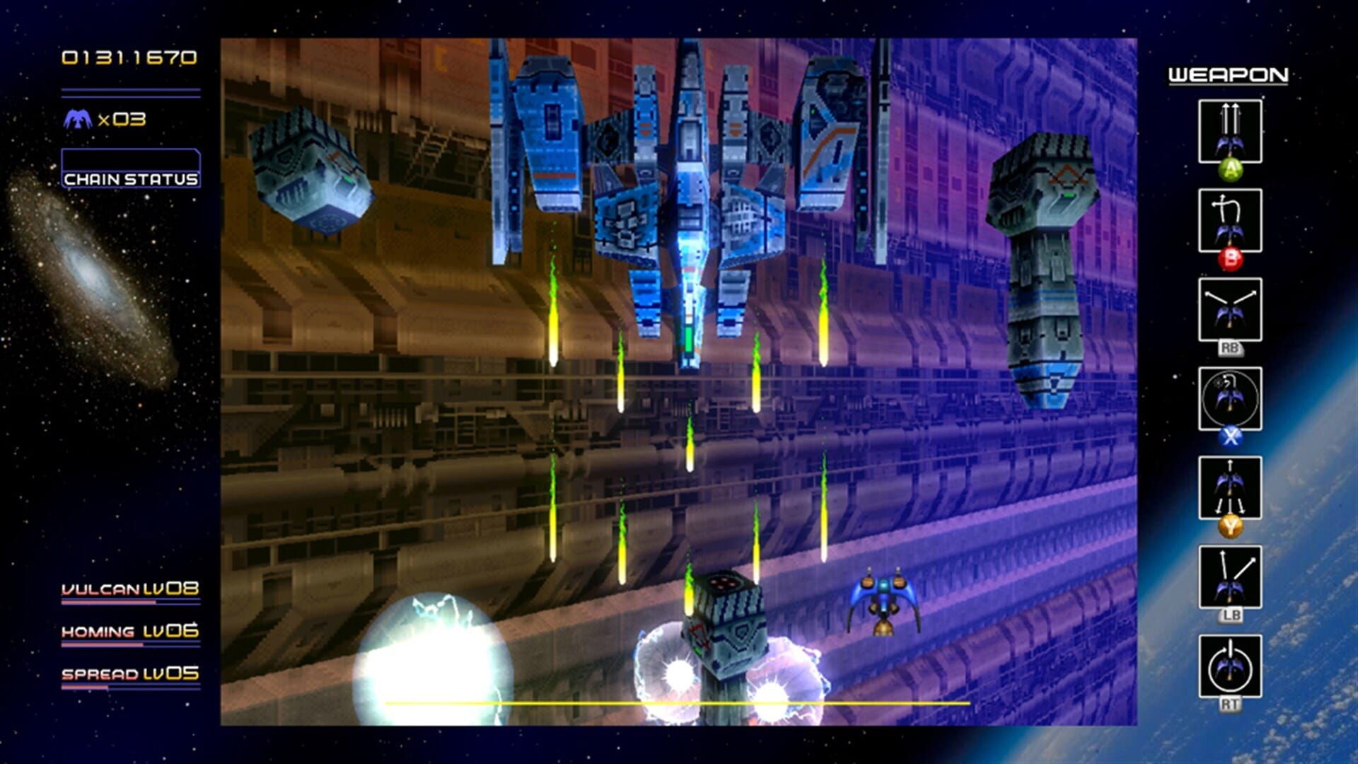 Screenshot for Radiant Silvergun