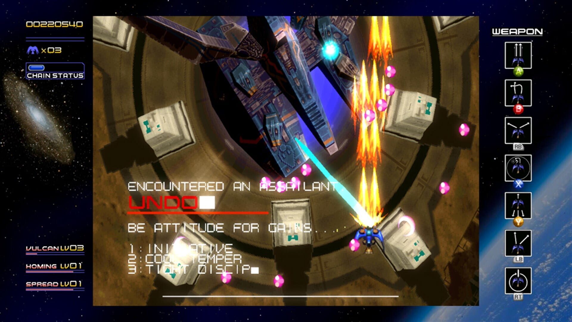 Screenshot for Radiant Silvergun