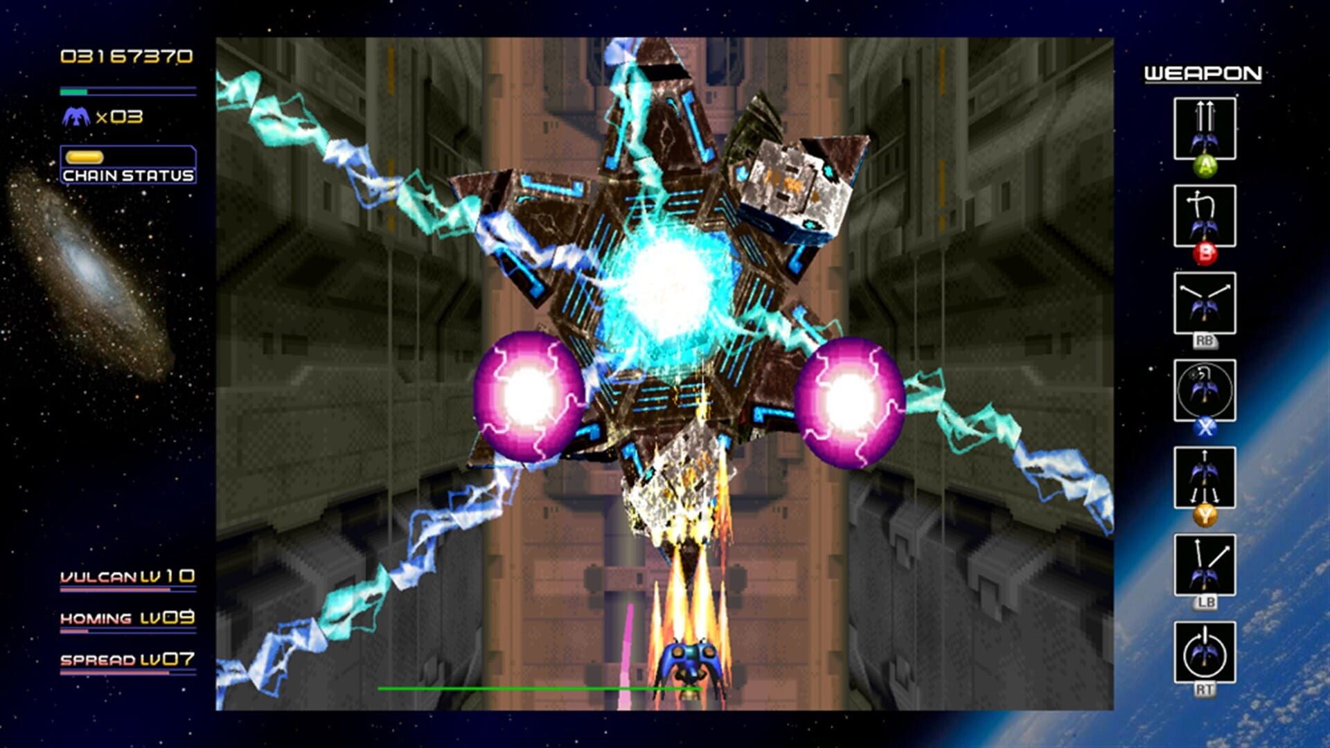 Screenshot for Radiant Silvergun