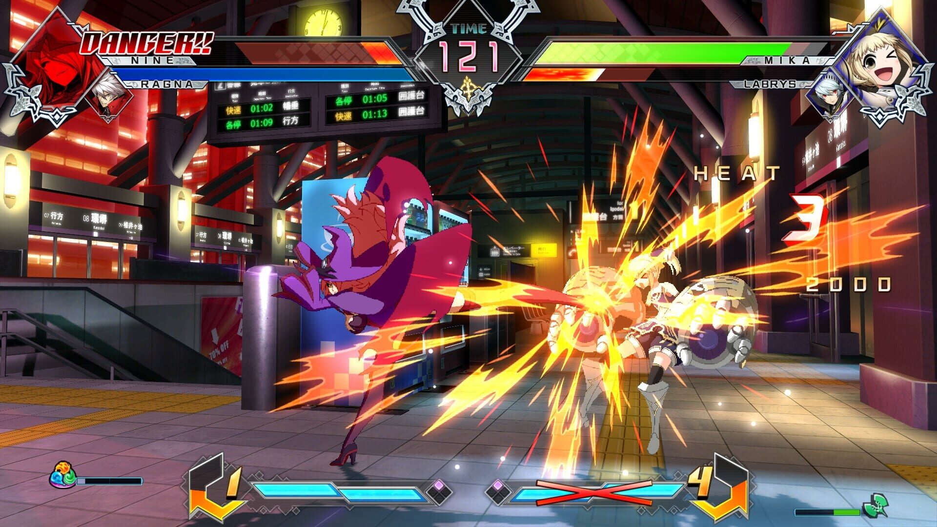 Screenshot for BlazBlue: Cross Tag Battle - Character Pack Vol. 6: Nine/Labrys/Mika