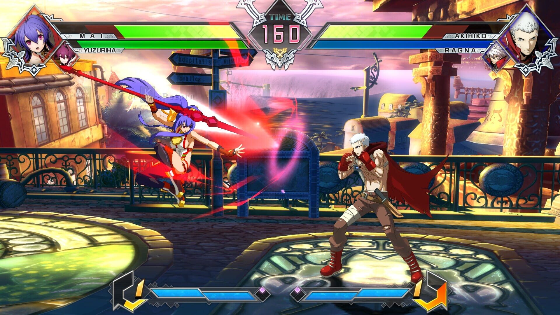 Screenshot for BlazBlue: Cross Tag Battle - Character Pack Vol. 5: Mai/Akihiko/Yuzuriha