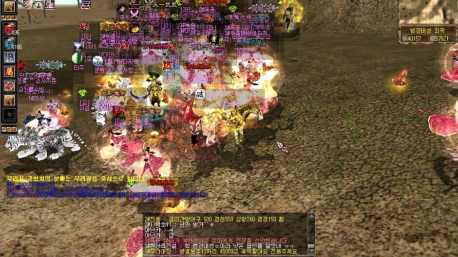 Screenshot for Martial Heroes