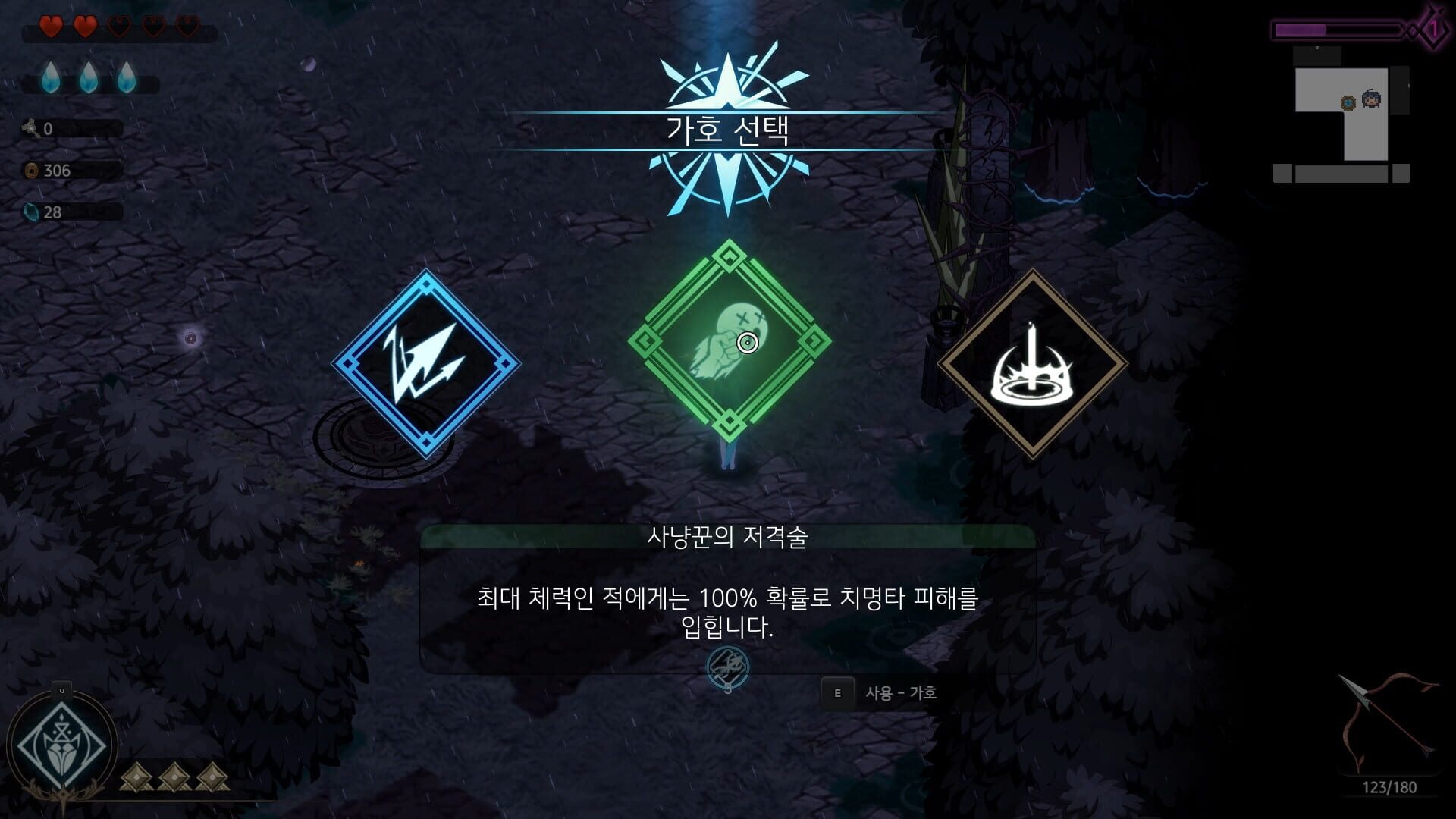Screenshot for Ira