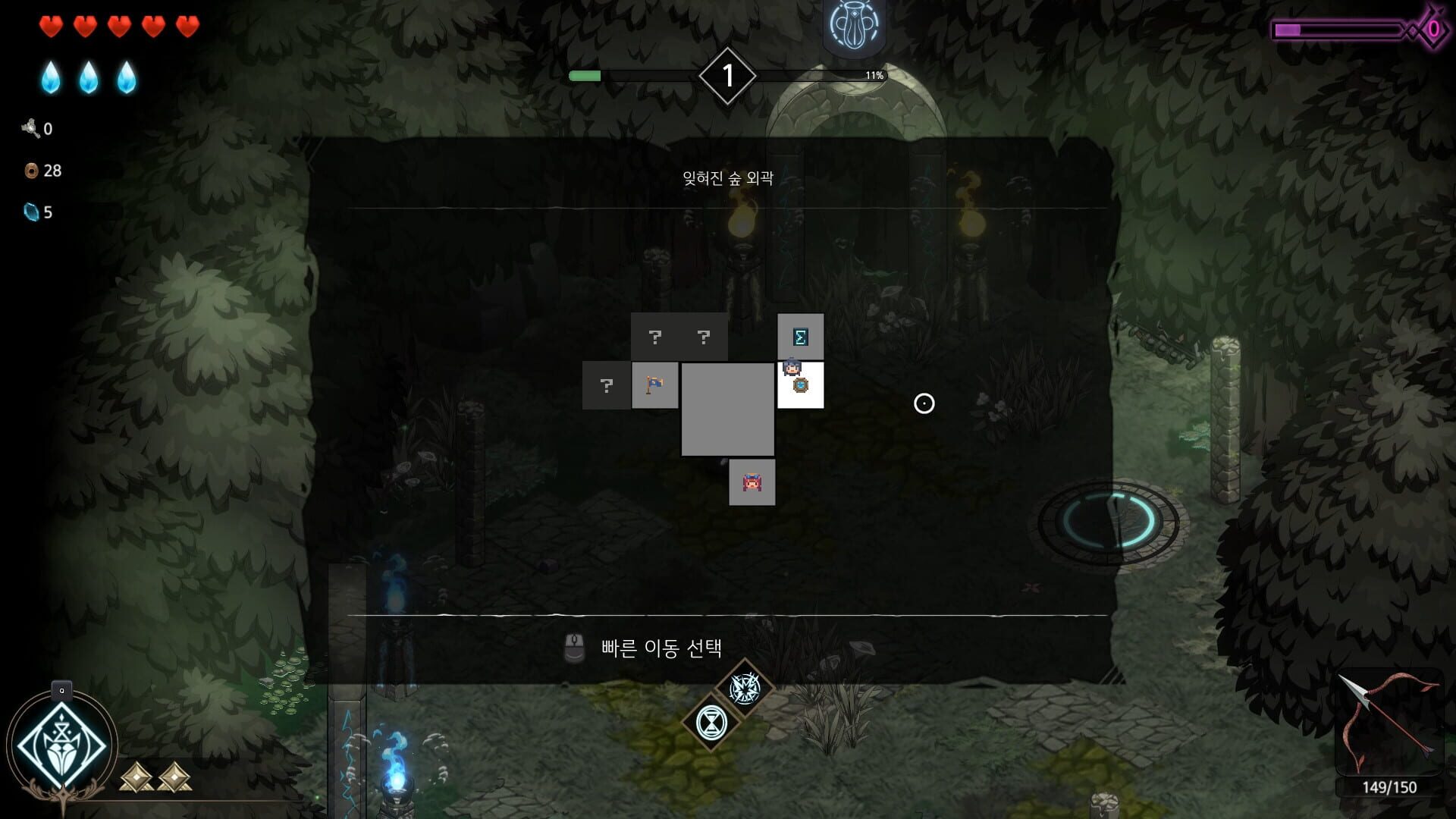 Screenshot for Ira