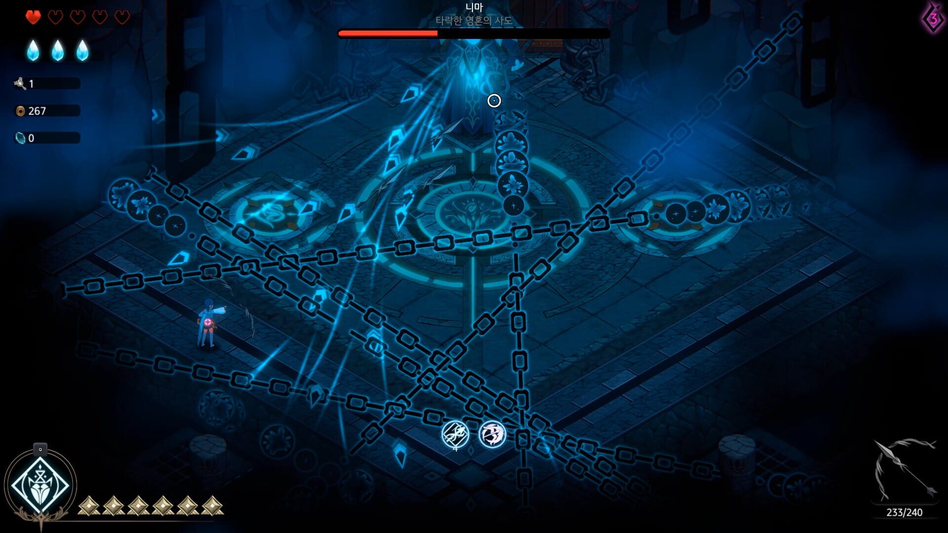 Screenshot for Ira