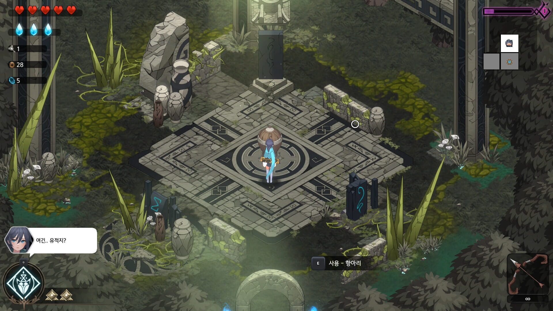 Screenshot for Ira