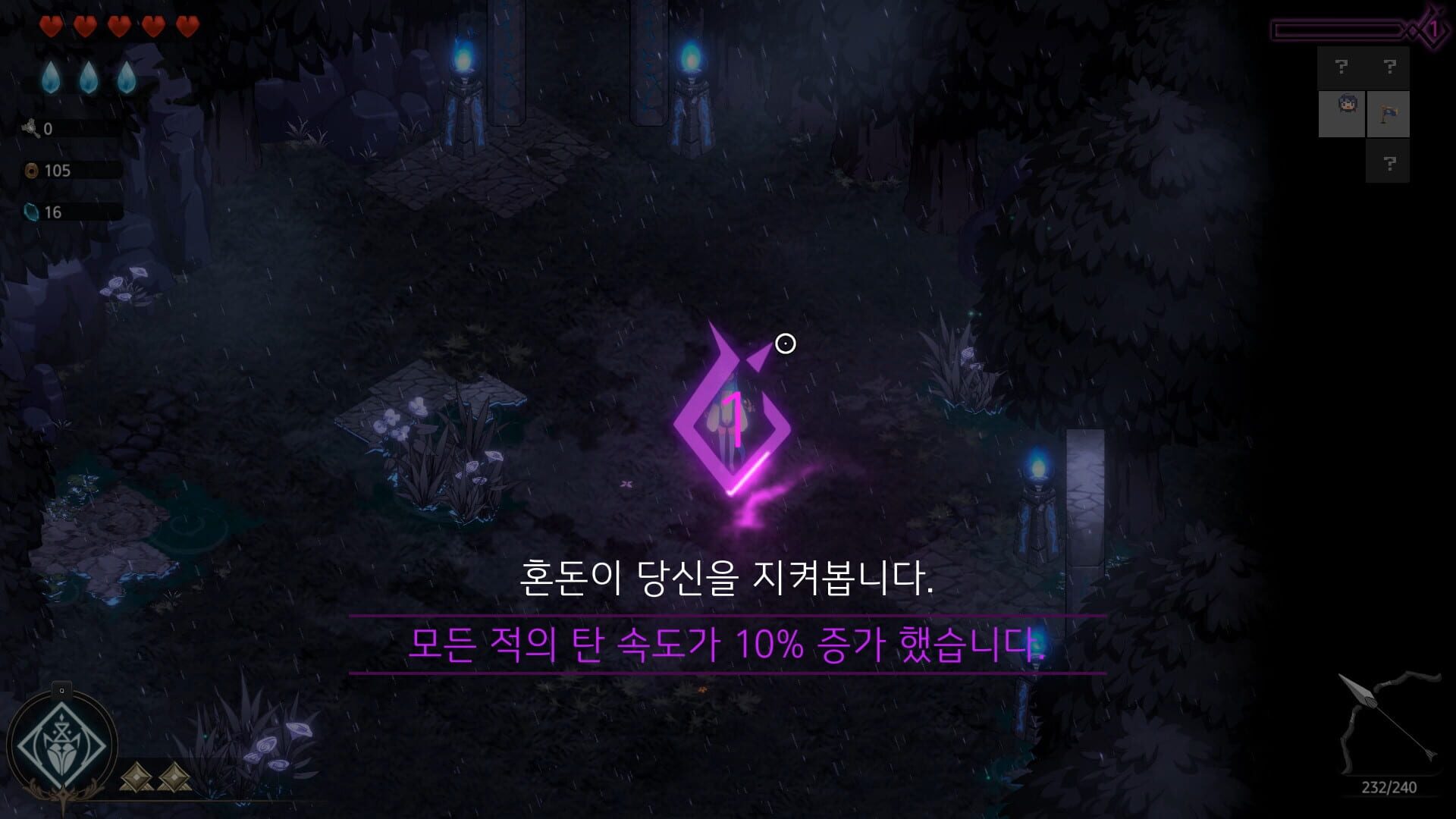 Screenshot for Ira
