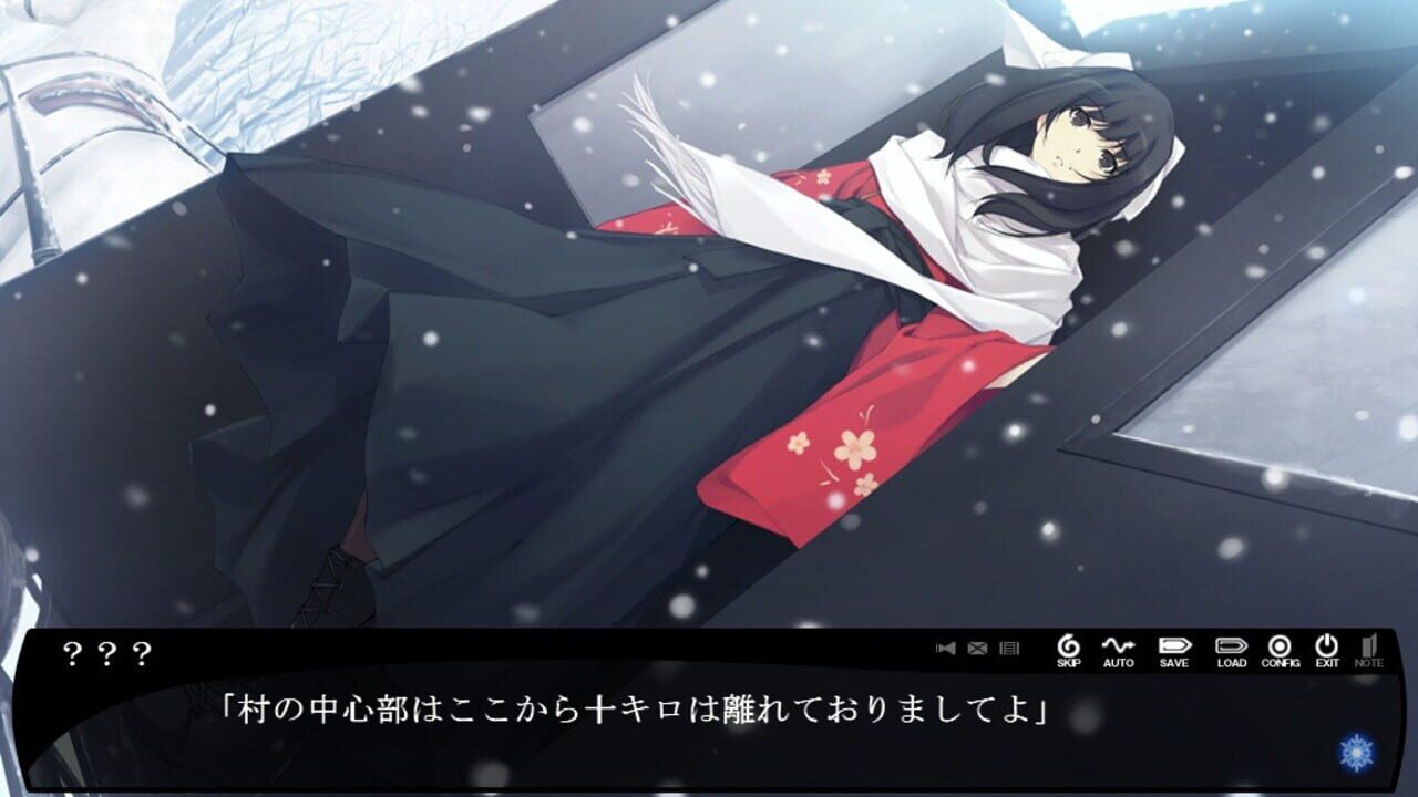 Screenshot for Caucasus: Nanatsuki no Nie