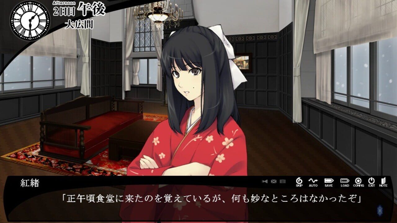 Screenshot for Caucasus: Nanatsuki no Nie