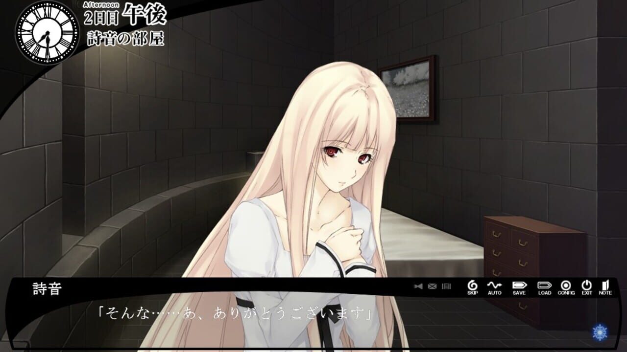 Screenshot for Caucasus: Nanatsuki no Nie