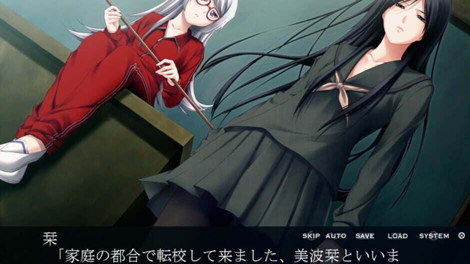 Screenshot for Nagomibako Innocent Grey Fandisc