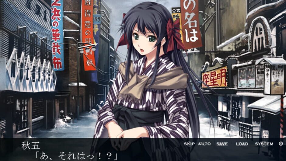 Screenshot for Nagomibako Innocent Grey Fandisc