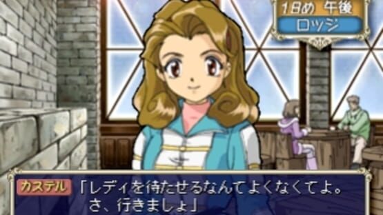 Screenshot for Taisen Renai Simulation: Trifels Mahou Gakuen