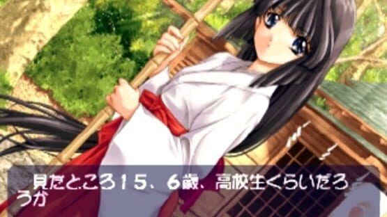 Screenshot for Screen