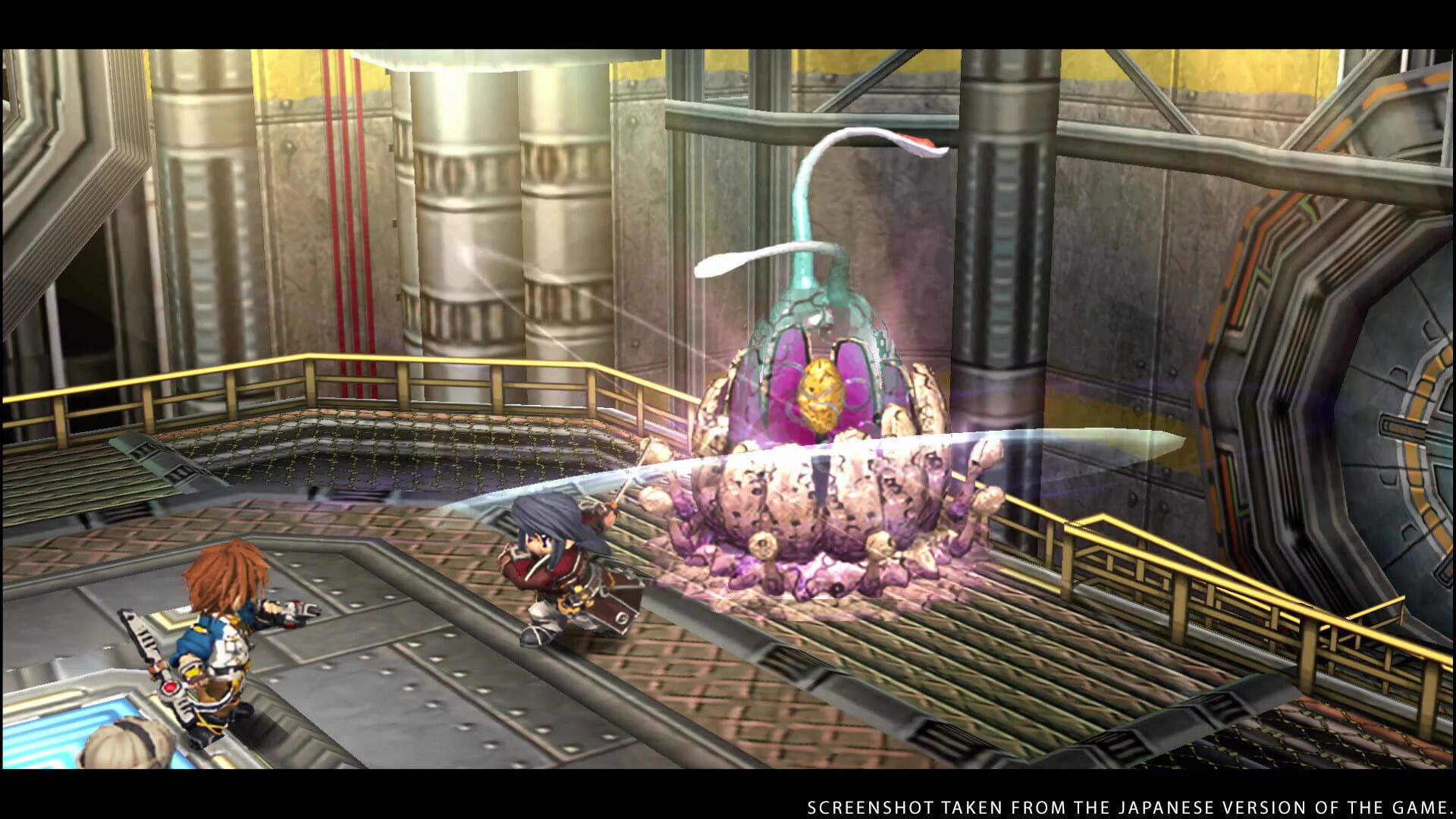 Screenshot for The Legend of Heroes: Trails from Zero
