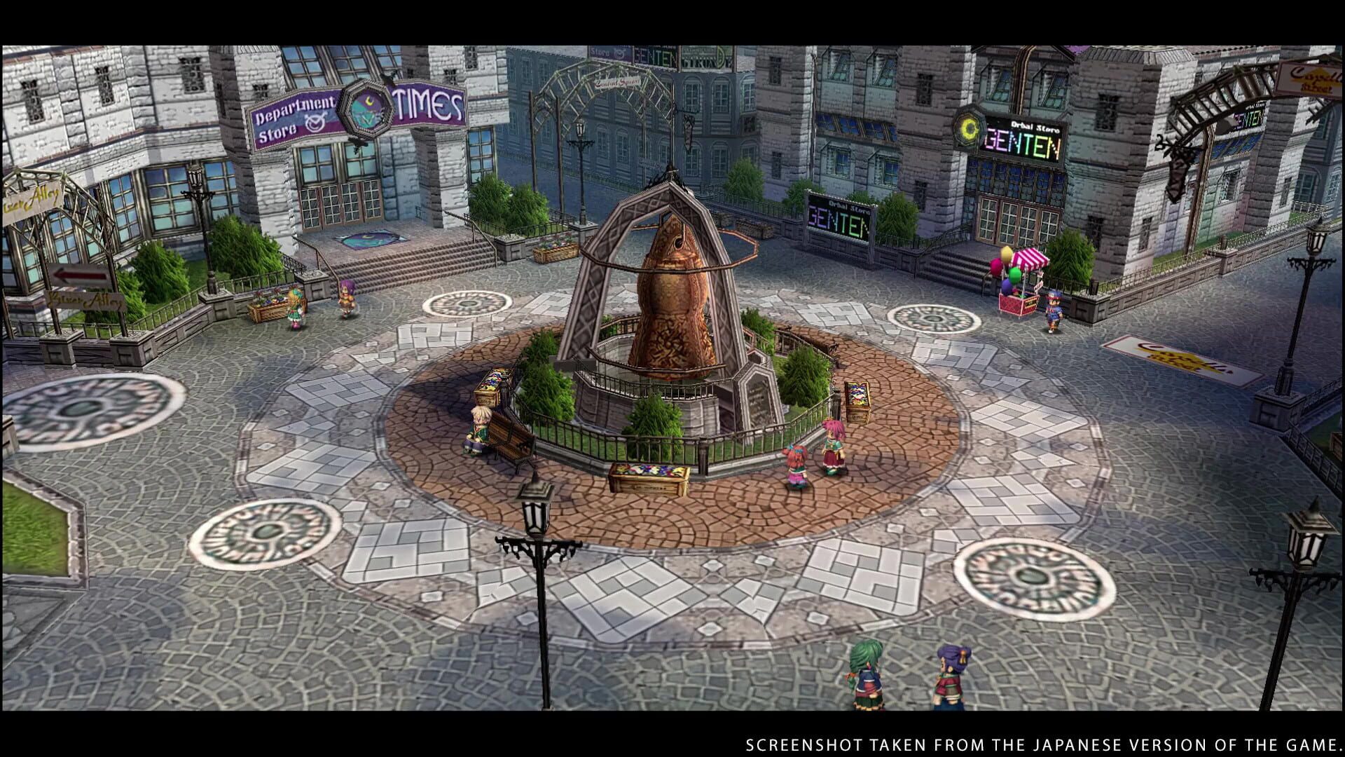Screenshot for The Legend of Heroes: Trails from Zero