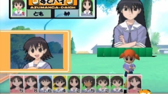 Screenshot for Azumanga Donjara Daiou