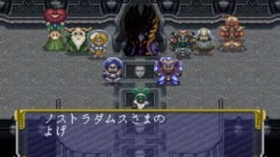 Screenshot for PAL: Shinken Densetsu