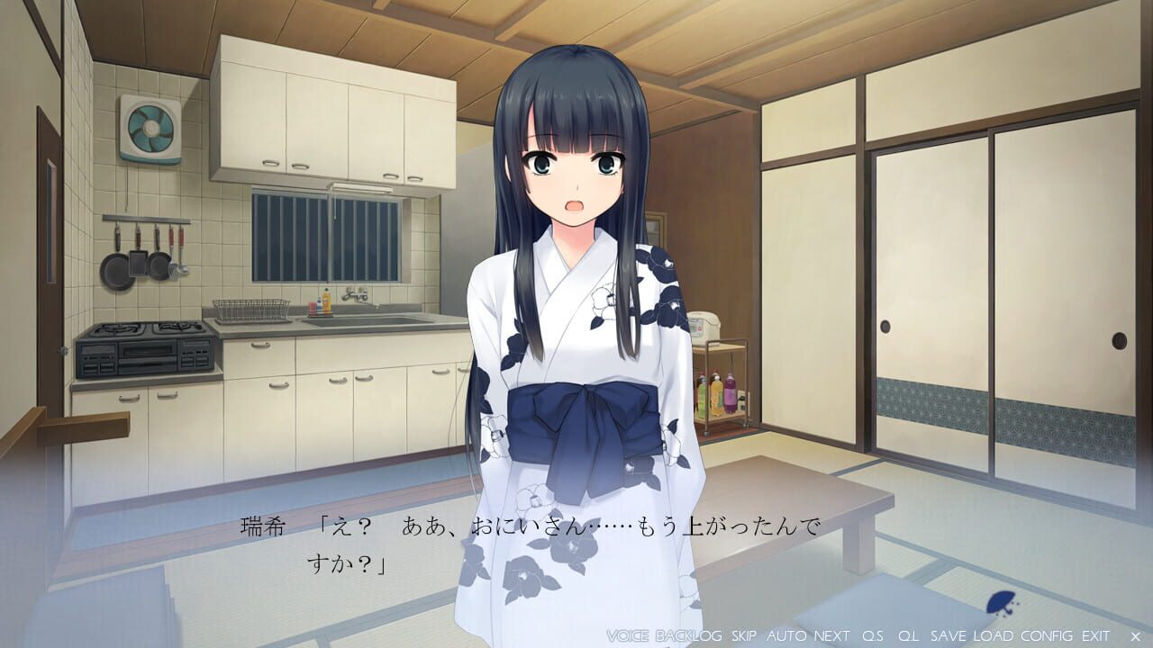Screenshot for Ame Koi