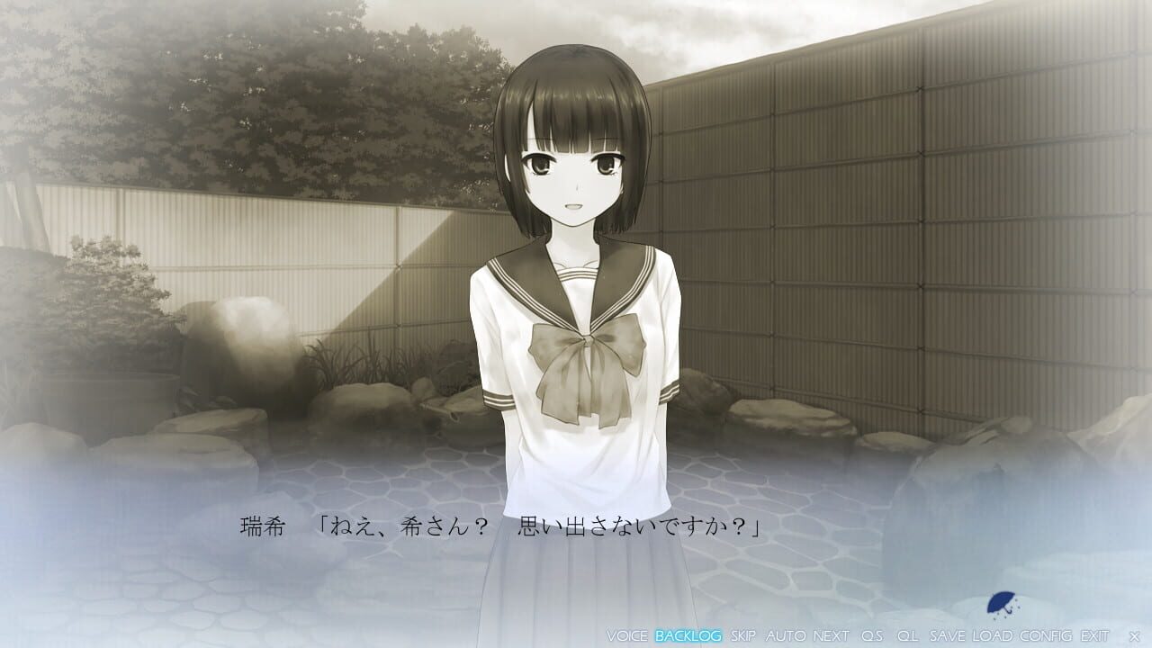 Screenshot for Ame Koi