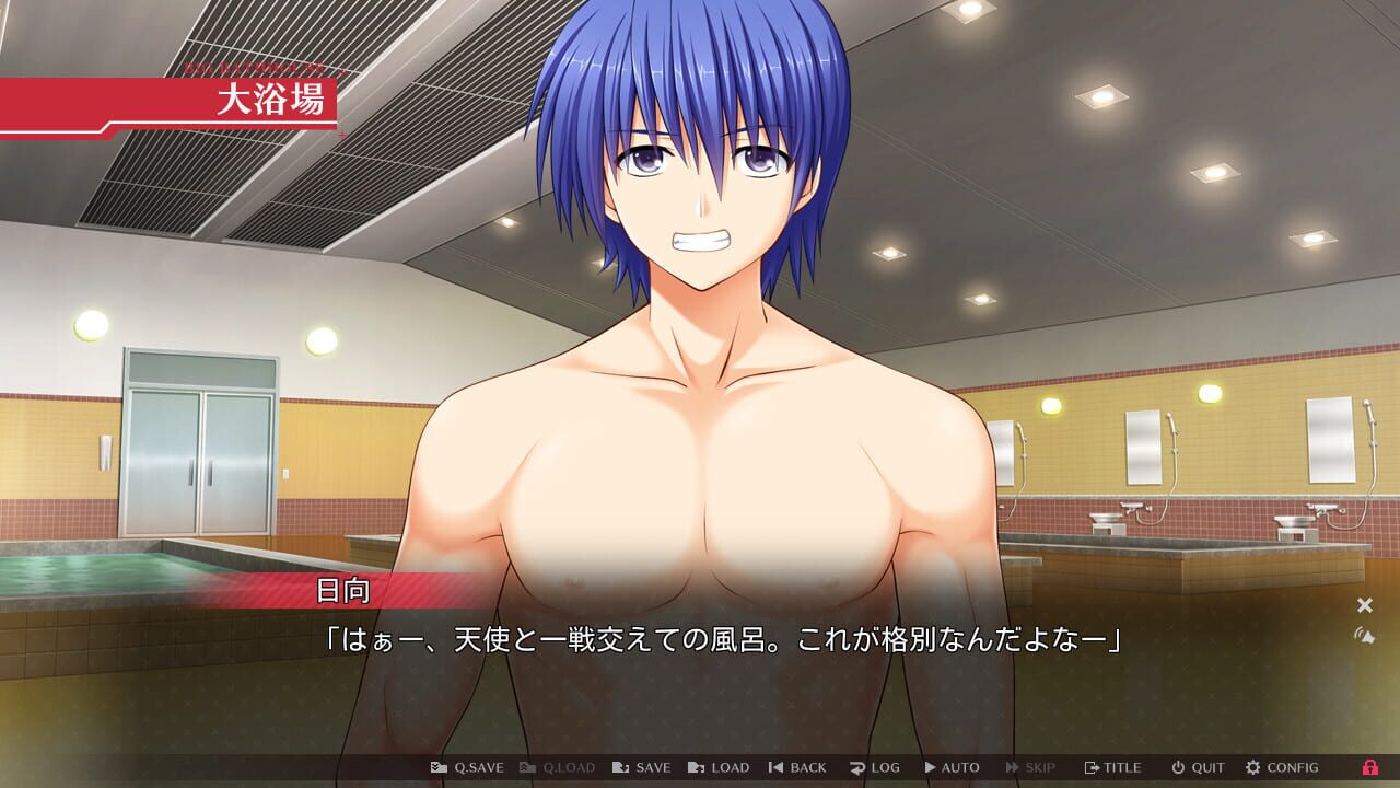 Screenshot for Angel Beats! 1st Beat