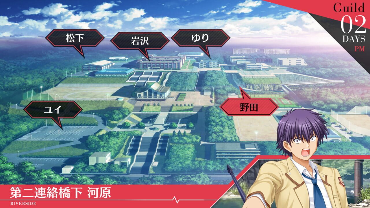 Screenshot for Angel Beats! 1st Beat