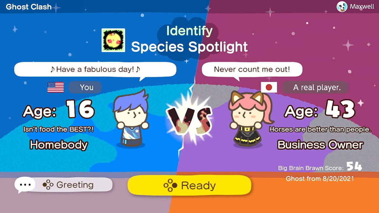 Screenshot for Big Brain Academy: Brain vs. Brain