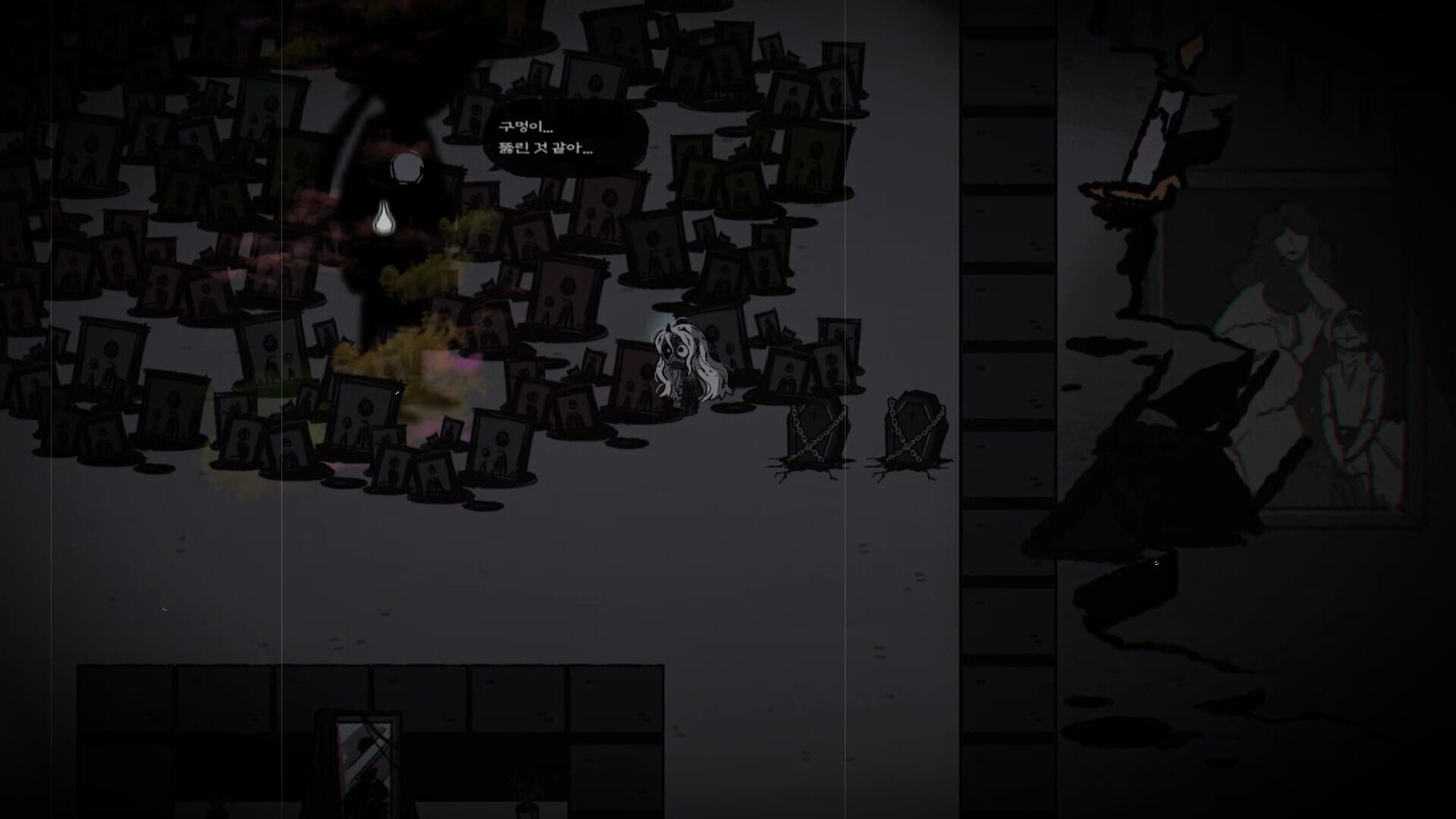 Screenshot for Thy Creature