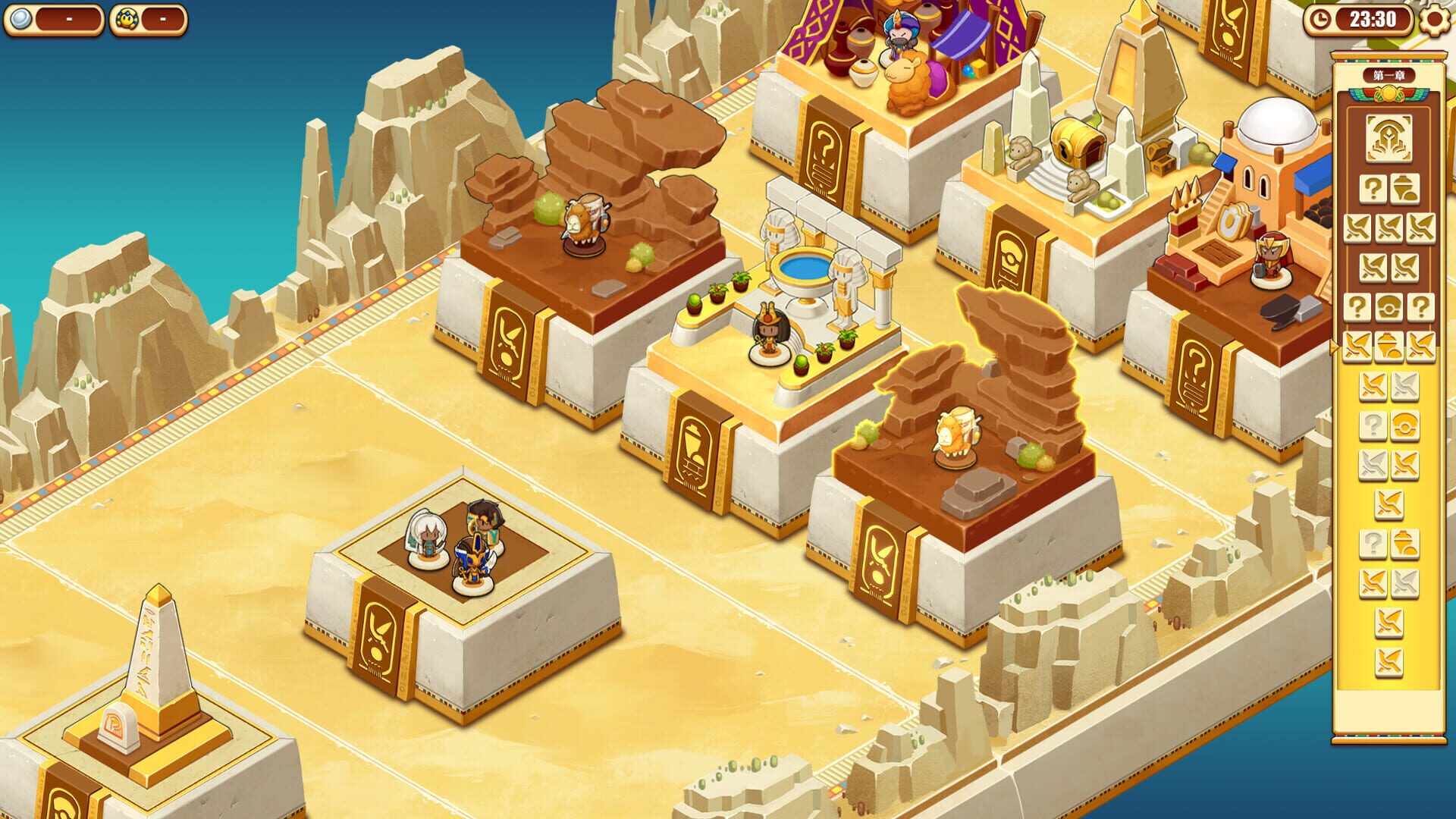 Screenshot for Warriors of the Nile 2