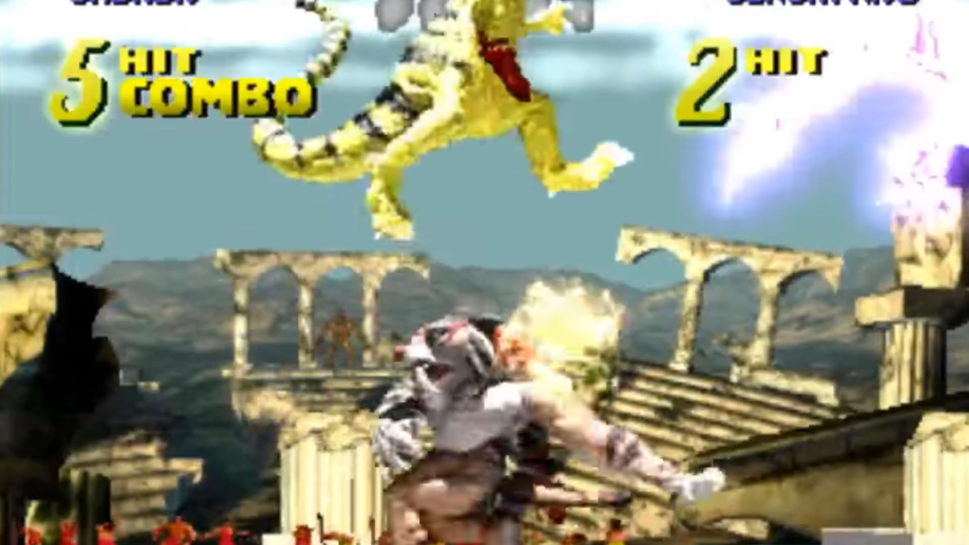 Screenshot for Primal Rage II
