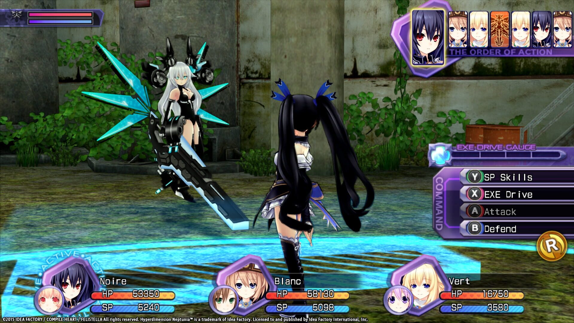 Screenshot for Hyperdimension Neptunia Re;Birth1: Shares Quests