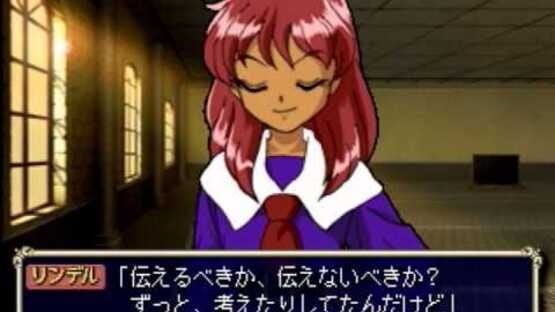 Screenshot for Taisen Renai Simulation: Trifels Mahou Gakuen