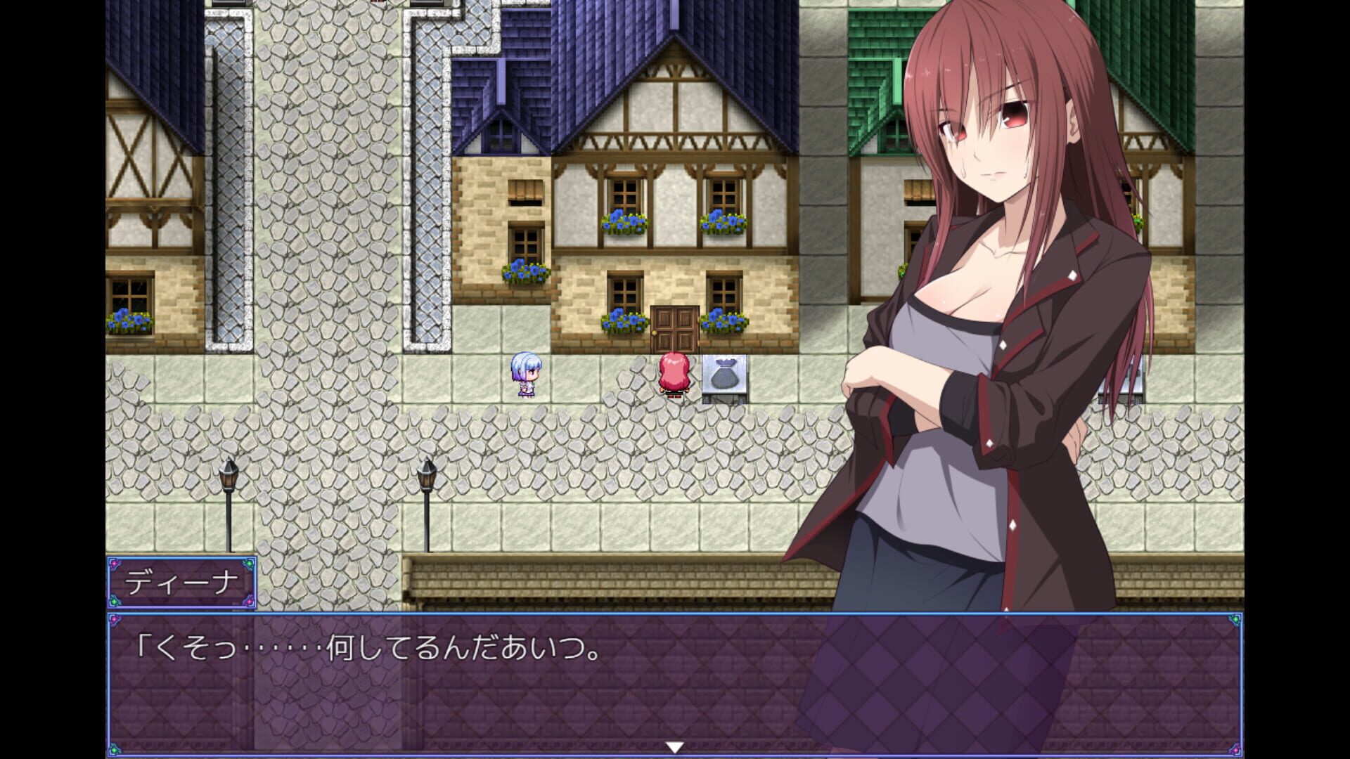 Screenshot for Pray Game