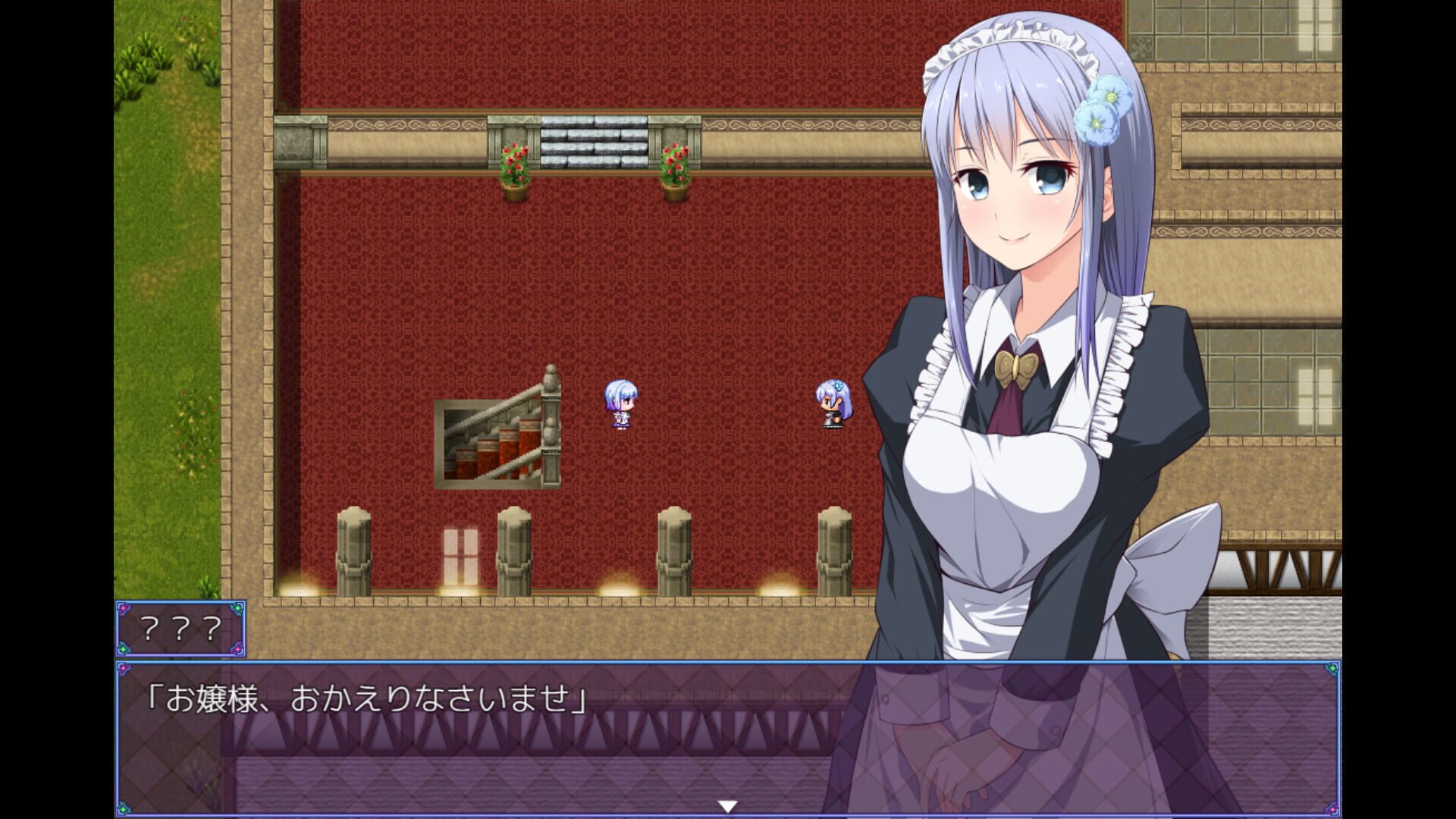 Screenshot for Pray Game