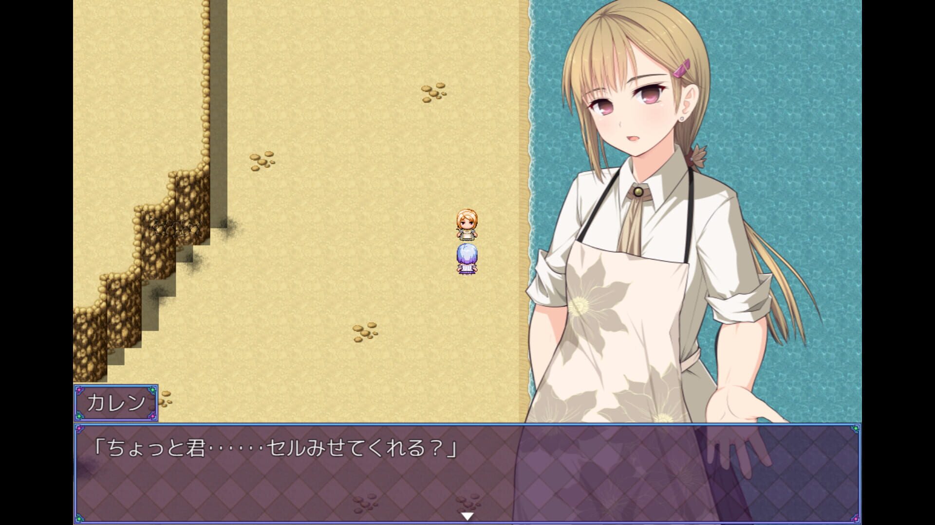 Screenshot for Pray Game