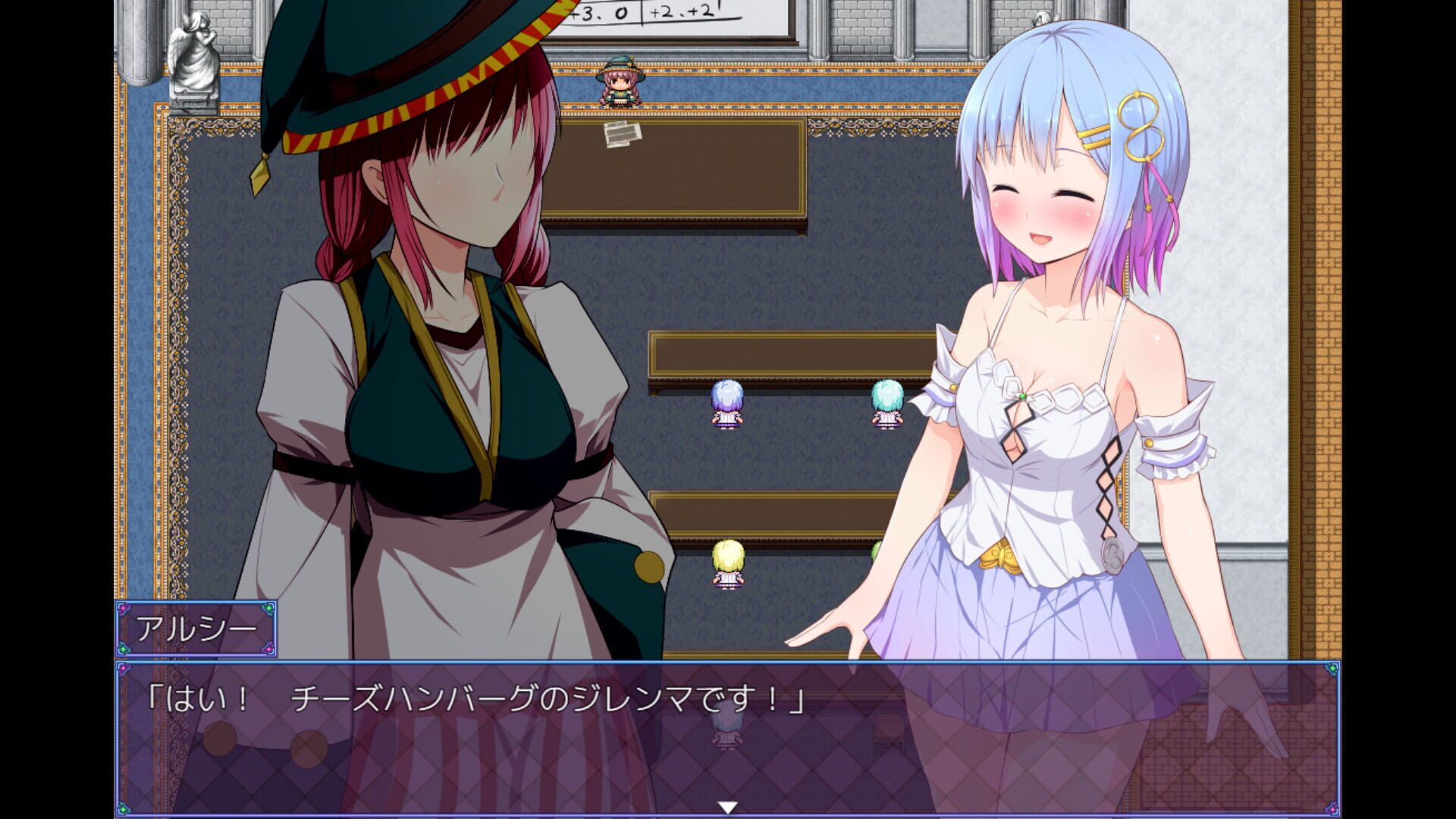 Screenshot for Pray Game