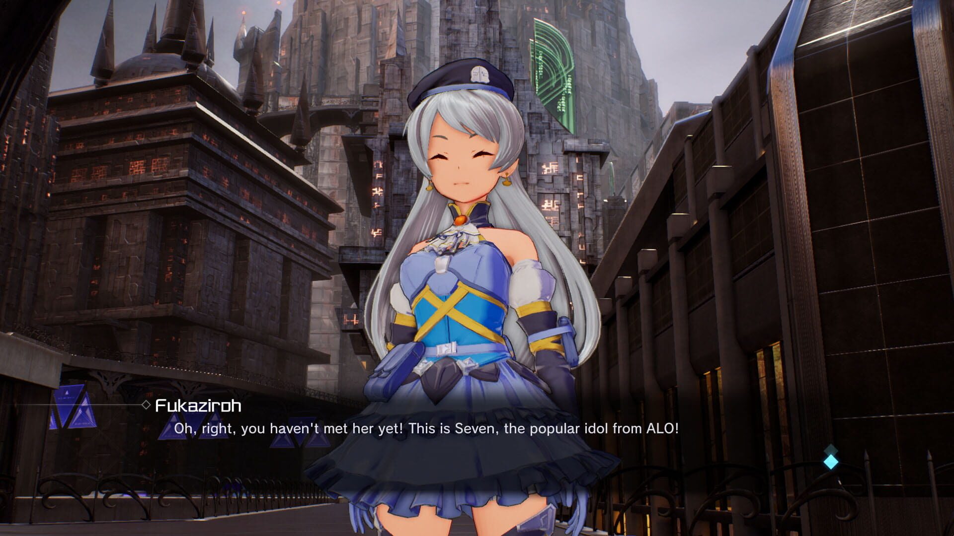 Screenshot for Sword Art Online: Fatal Bullet - Dissonance of the Nexus