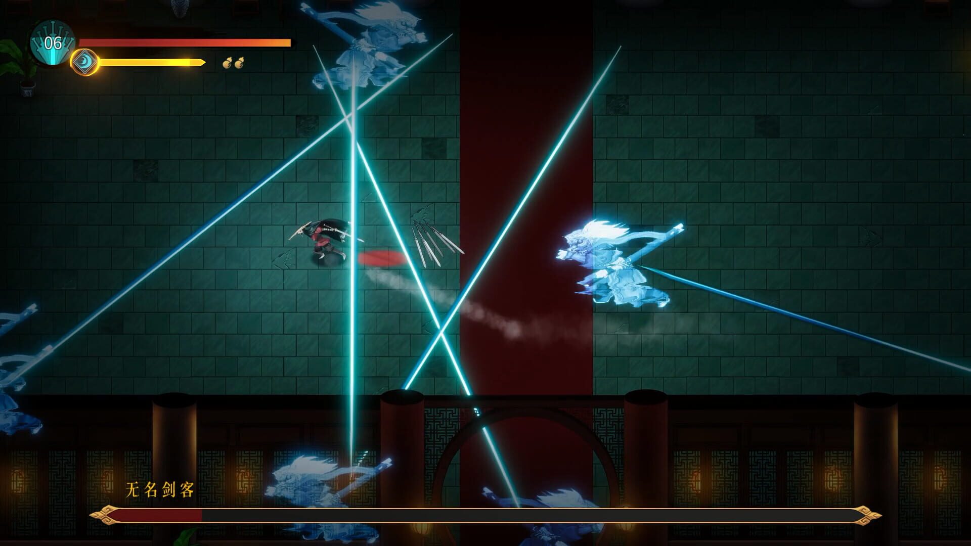 Screenshot for Warm Snow