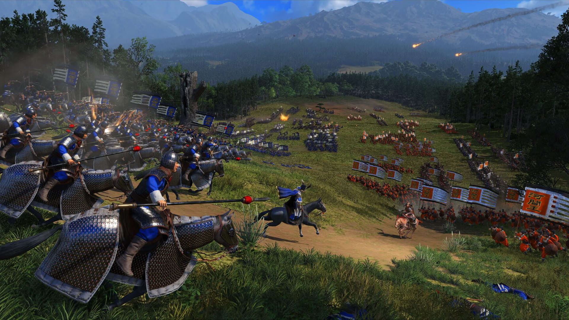 Screenshot for Total War: Three Kingdoms - Eight Princes