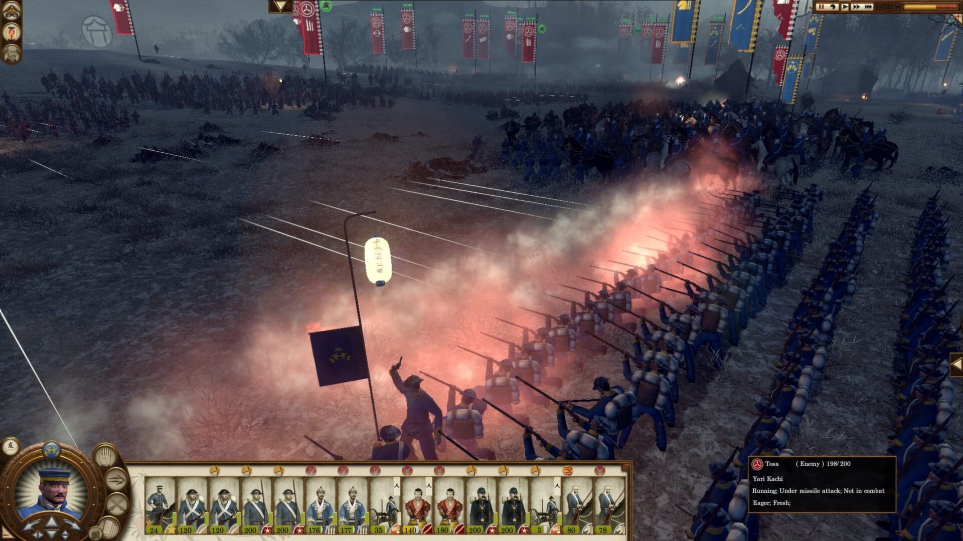 Screenshot for Total War: Shogun 2 - Fall of the Samurai: The Sendai Faction Pack