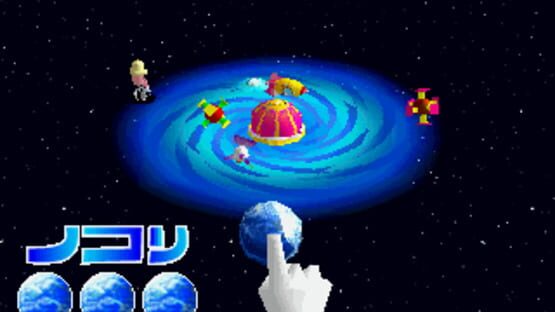 Screenshot for Planet DOB