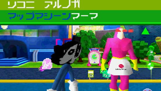 Screenshot for Planet DOB