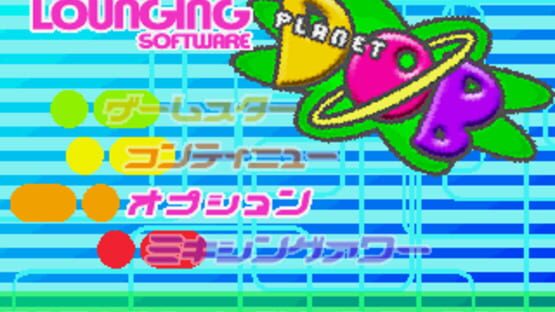 Screenshot for Planet DOB