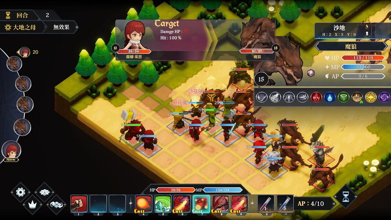 Screenshot for Myth of Mist: Legacy