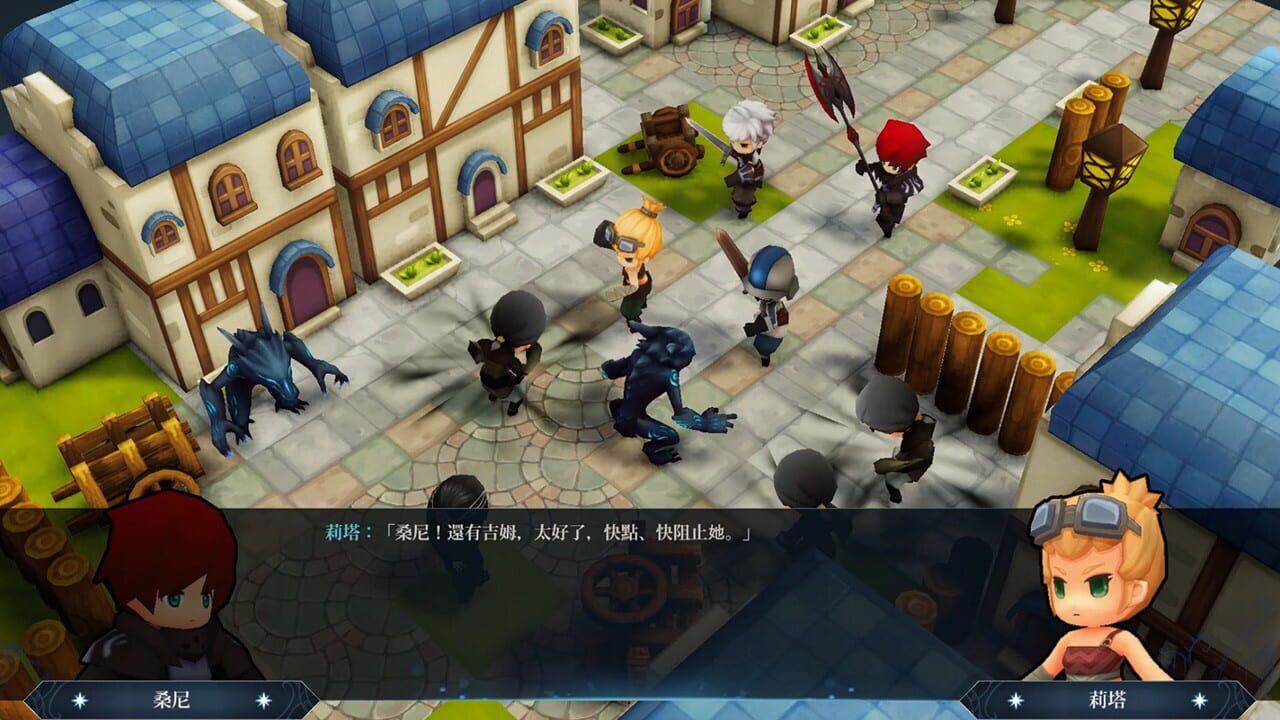 Screenshot for Myth of Mist: Legacy