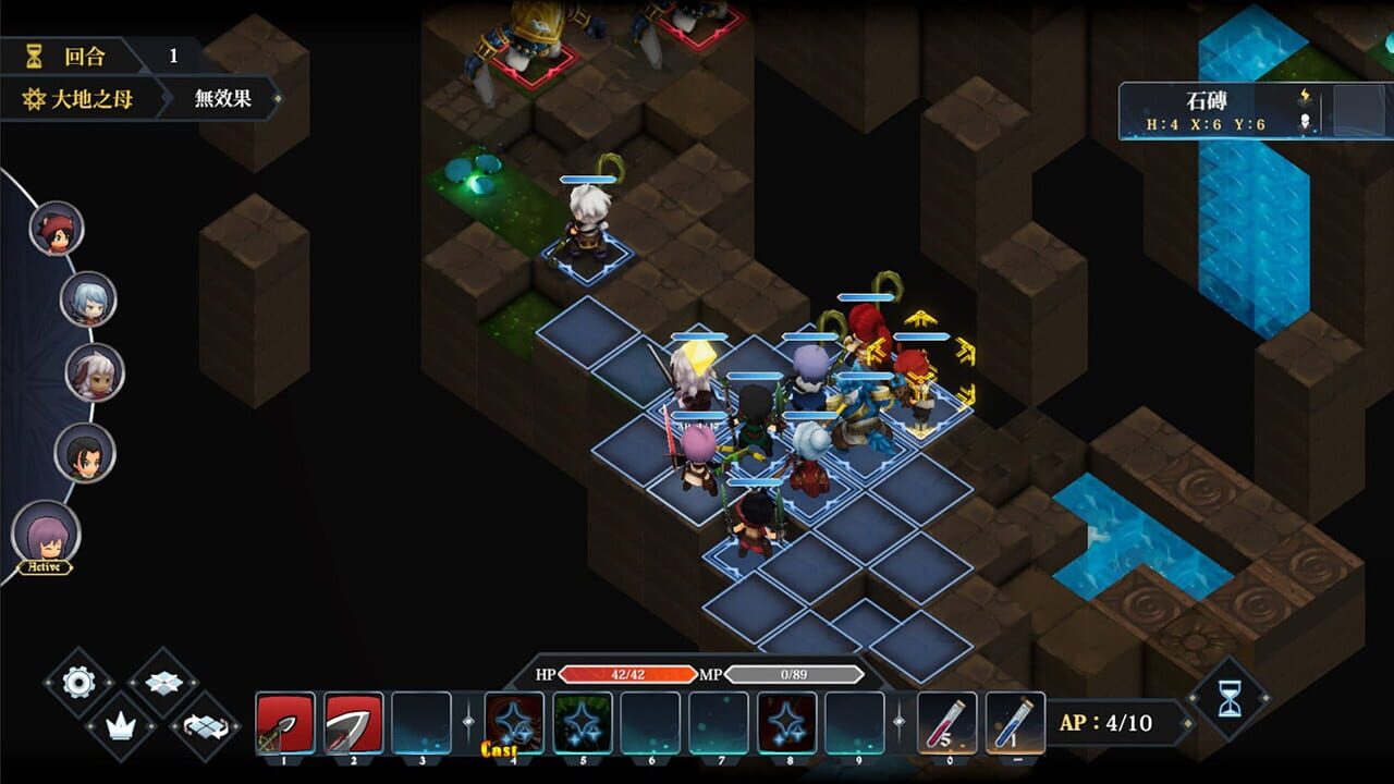 Screenshot for Myth of Mist: Legacy