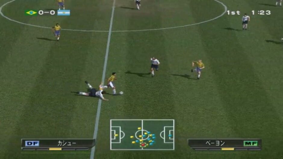 Screenshot for World Soccer Winning Eleven 5: Final Evolution