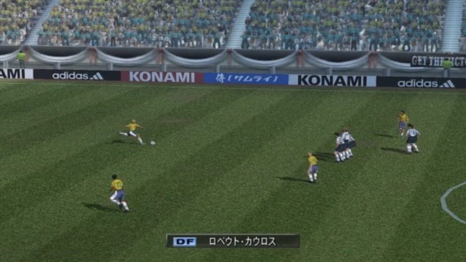 Screenshot for World Soccer Winning Eleven 5: Final Evolution