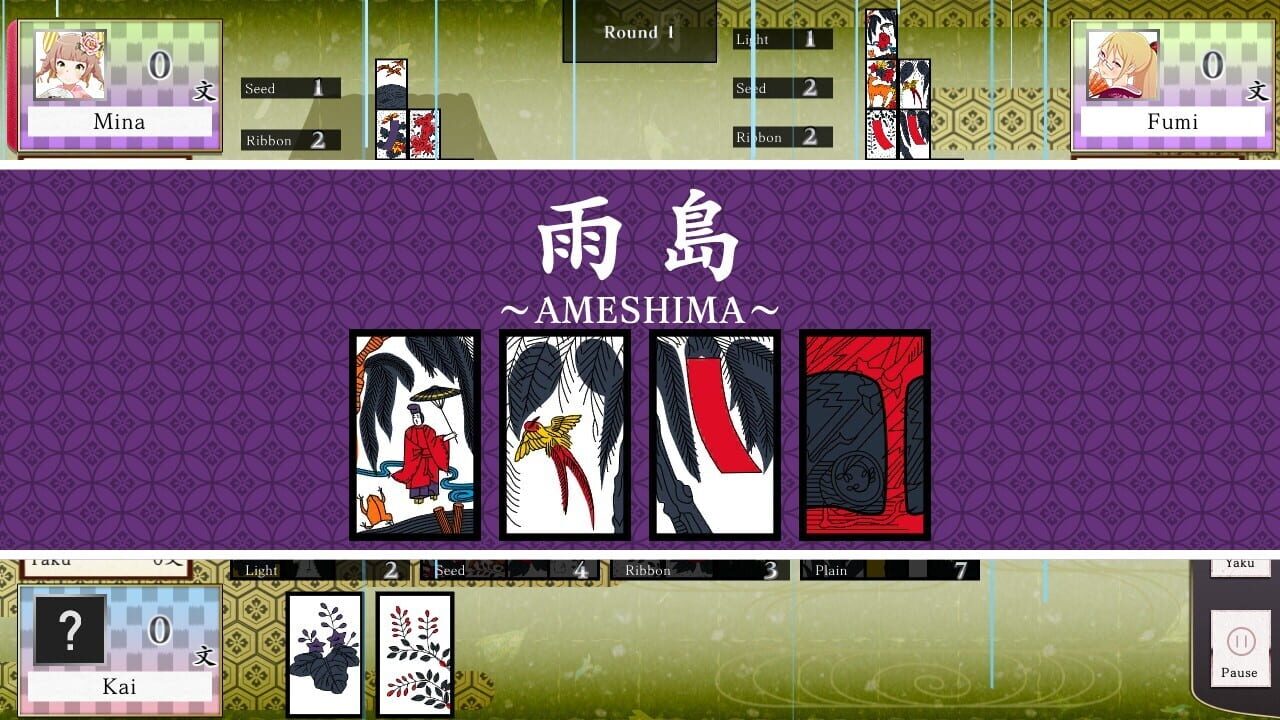 Screenshot for Koi-Koi Japan: Hana-Awase Rule