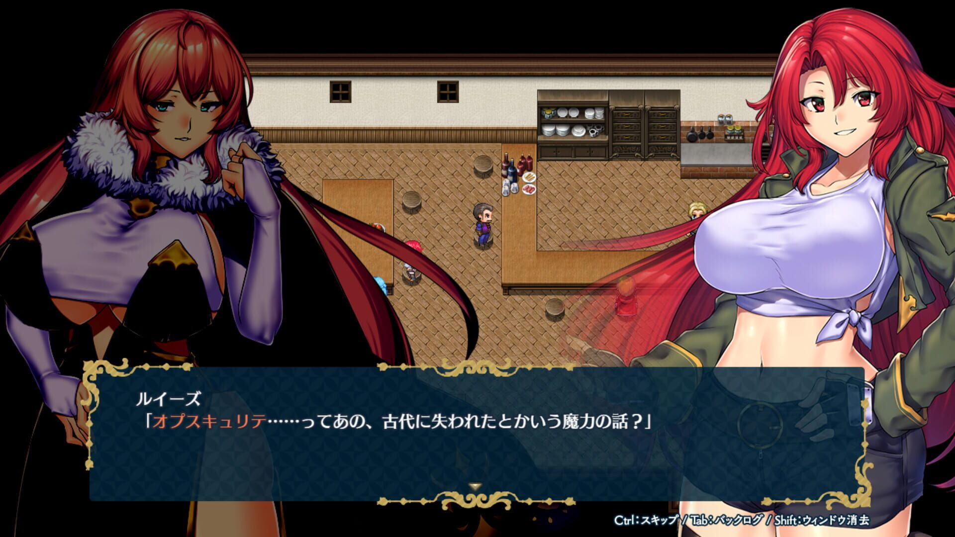 Screenshot for Obscurite Magie: The City of Sin